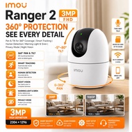 DAHUA IMOU Ranger 3MP Smart Motion Tracking AI Human/Sound Detection Wireless Indoor CCTV IP Camera
