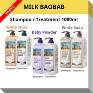 [ Milk Baobab]Milk baobab Hair Shampoo/Treatment 1000ml (White Musk/Baby Powder/White Soap)3type Sce