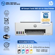 HP Smart Tank 580 All In One Wireless A4 Ink Tank Color Printer / Print Scan Copy Wi-Fi / HP GT53 HP