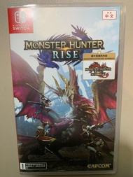 Switch Monster Hunter rise 魔物獵人