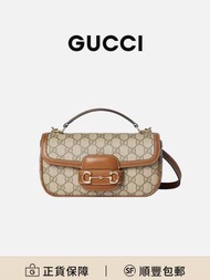 Gucci Horsebit 1955法棍包斜挎包米色拼深棕色時尚復古[平行進口]
