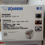 象印 NL-DSQ10 1.0公升 微電腦電飯煲