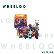 minifigures # 71050 Spider-Man: Across the Spider-Verse