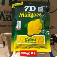 Philippines Imported 7D Dried Mango Tamarind Mango Gummy Candied Fruit Dried Fruit Casual Snacks 11.