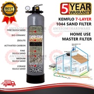 (7 LAYER) KEMFLO 1044 FRP OUTDOOR MASTER WATER FILTER SAND FILTER WITH ACTIVATED CARBON ZEOLITE BIO 