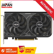 ASUS Dual GeForce RTX 4060 V2 OC Edition 8GB GDDR6 2-slot design with two powerful Axial-tech fans a