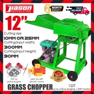 12ZT / 12 ZT 12" Grass Chopper / Mesin Pencacah Rumput c/w China Engine 7HP / Electric Motor 3HP