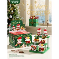 Christmas Sweet House Building Blocks Compatible Lego Miniature Educational Build