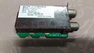 TCL L40F1520F /L32F1520 視訊盒 TC-10D
