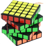 Rubik 5x5 5-layer Qiyi Black Moyu Meilong WCA 5x5 No Decal - Rubik's Speed, Play Smoothly, Effective