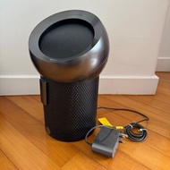 Dyson Pure Cool Air Purifier