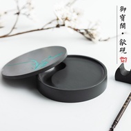 She She County Tai Chi Inkstone Original Stone Inkstone Inkstone Inkstone Table with Lid Beginner Ca
