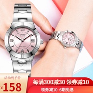 卡西欧（CASIO） 卡西欧(CASIO)女表 钢带小表盘女士石英粉色手表送女友礼物 时尚潮流女LTP-1241D-4A