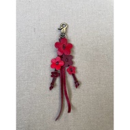 Little Garden Leather Charm | DJAWIDEa Cangkuk Beg