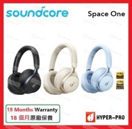 SoundCore by Anker - Space One ANC 主動降噪 真無線 藍牙耳機 - 黑色