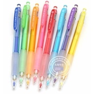 Japan COLOR Pilot Colorful Pencil HCR-197 Colorful Mechanical Pencil 0.7 Colorful Mechanical Pencil