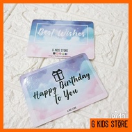 [Add-On] Custom Wish Card