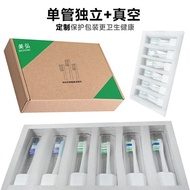 适配usmile笑容加电动牙刷通用成人牙刷头平替家用软毛声波P20Y20Compatible with usmile smile and electric toothbrush20250216