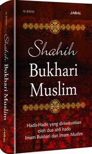 Buku Kitab Agama / Buku Kitab Hadist Shahih Bukhari Muslim  Buku Islam Buku Agama ORIGINAL HARD COVE