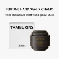 พร้อมส่ง น้ำหอม แทมบูรีน TAMBURINS Perfume / Perfume Balm / HAND CREAM / TAMBURINS Egg Lip Balm Mewe