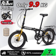 Foldable bike 20-inch Basikal lipat suitable for 120-160cm bear 150kg gear 7 speed complimentary bas