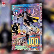 Comic - One Piece - Volume 101 (With Obi + Postcard) - Removable Cover