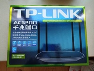 router 路由器