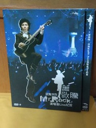 (包平郵費）蕭敬騰dvd
