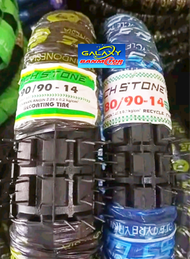 PAKET HEMAT SEPASANG BAN MONTOR MATIC TRAIL 80/90-14 DAN 90/90-14 BAN LUAR RING 14 RICHSTONE Ban Mon