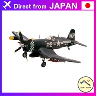 American Revell 1/48 F4U-4 Corsair Plastic Model 【Direct from Japan】
