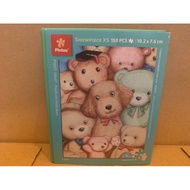 Pintoo Puzzle-P1007 Poodle and Teddy Bears 150 pieces