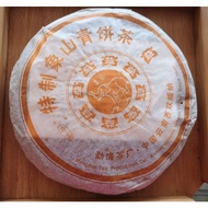 ** Special Elephant Mountain Green Cake TEA * Treasures 400g 2006 PU ER TEA