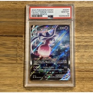 PSA Card 10 GEM MINT Pokemon VMAX Hatterene GG47 GG70 English 1459 D40 60