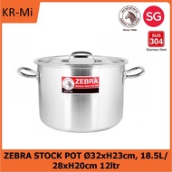 Zebra Stainless Steel Stock Pot Ø28xh20cm, 12Ltr / Ø32xH23cm 18.5L