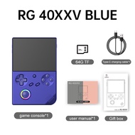 ANBERNIC RG 40XXV 64 Bit Linux Retro Handheld Game Console 4.0 IPS Screen Supports 5G WiFi Bluetooth
