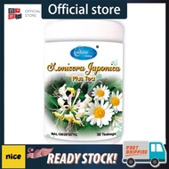 Conforer Lonicera Japonica Plus Tea   康福乐 美容消脂抗酸茶