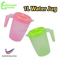 1L Water Jug Serving Jug Juice Jug Water Bottle Beverage Drink Tea Kendi Air Kendi Bandung Jug Bandu