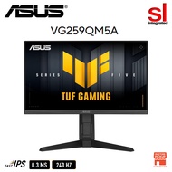 ASUS TUF Gaming VG259QM5A 24.5” FHD, Fast-IPS, 240Hz, 0.3ms Gaming Monitor