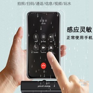 IQOO10 Mobile Phone Waterproof Bag vivo IQOO10pro Transparent Touch Screen Waterproof Phone Case Tak