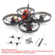 Happymodel Mobula8 Mobula 8 1-2S 85mm Micro FPV Whoop Quadcopter Drone 2.4G ELRS Receiver X12 AIO Ca