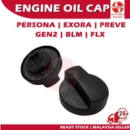 S2U Engine Oil Cap Proton Gen2 Campro Saga BLM FL FLX Exora CPS Persona Preve No Turbo Penutup Minya