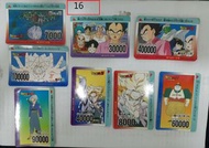 龍珠PP CARD 16, 17 彈 --天田 Made in Japan