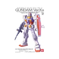 [HRS] BANDAI MG 57 1/100 RX-78-2 Gundam Ver.Ka B5063537