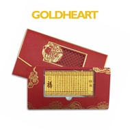 Goldheart 999 5G Prosperity Gold Bar
