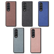 Samsung FOLD 3 FOLD3 Nylon TEXTURE Case (Front and Back)