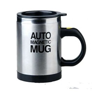 Automatic Stirring Coffee Mug