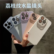 iphone 16 pro max casing 16 pro max case jellycat casing iphone 16 case iphone 16 pro max case iphon