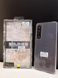 【全新晶石防摔殼】Sony Xperia 1 IV 美國軍規手機防摔殼/空壓殼/軍規殼/手機殼/晶石殼