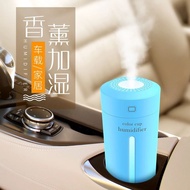 Jiansijia Aroma Diffuser Car Small Atomization HumidifierusbOffice Home Fog Humidifying Aroma Diffuser