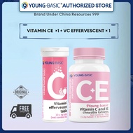 【2 Bundles】9YOUNG-BASIC Vitamin C E Chewable 60s ×1(Exp:Oct-2025) + Vitamin C Effervescent 10s ×1(Ex